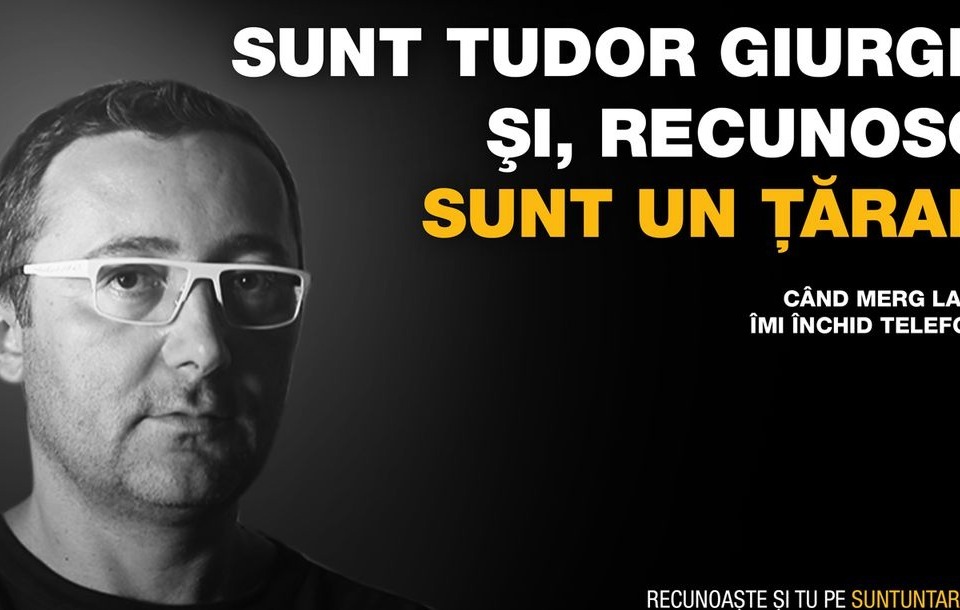 Tudor Giurgiu